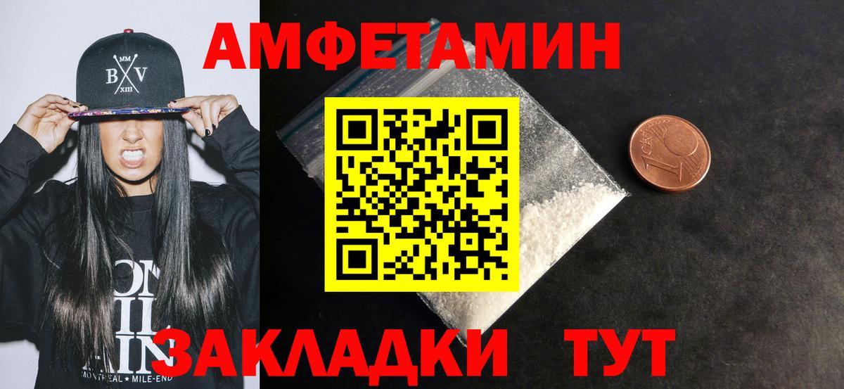 Марихуана  Калуга  Кокаин  Вход с VPN  Меф МЯУ МЯУ кристаллы  ЭКСТАЗИ  ГАШИШ  Канабис  Alpha PVP СОЛЬ кристаллы 