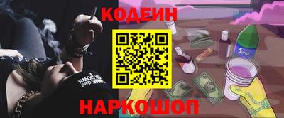 амф Берёзовский