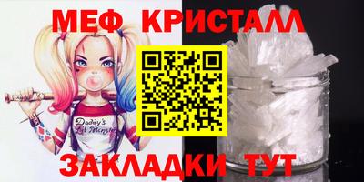 2c-b Беслан