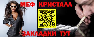 2c-b Беслан