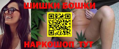 амф Берёзовский