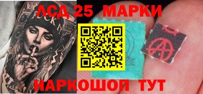 амф Берёзовский