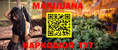 амф Берёзовский