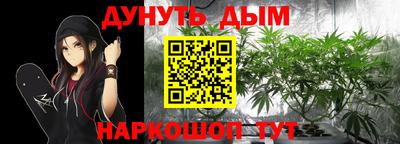 2c-b Беслан