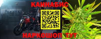 амф Берёзовский