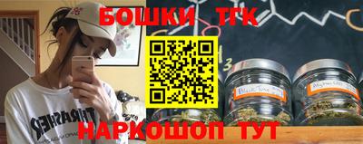мефедрон Добрянка