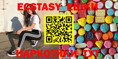 2c-b Беслан