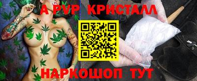 2c-b Беслан