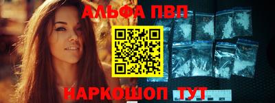 2c-b Беслан