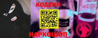 амф Берёзовский