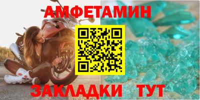 2c-b Беслан