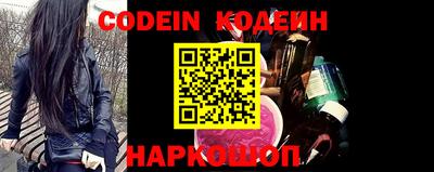 шишки Дмитров