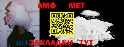 2c-b Беслан