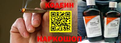 2c-b Беслан