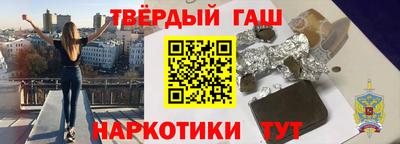 амф Берёзовский