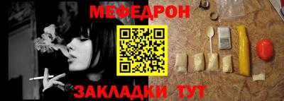 2c-b Беслан