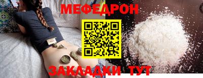 амф Берёзовский