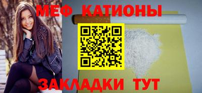амф Берёзовский