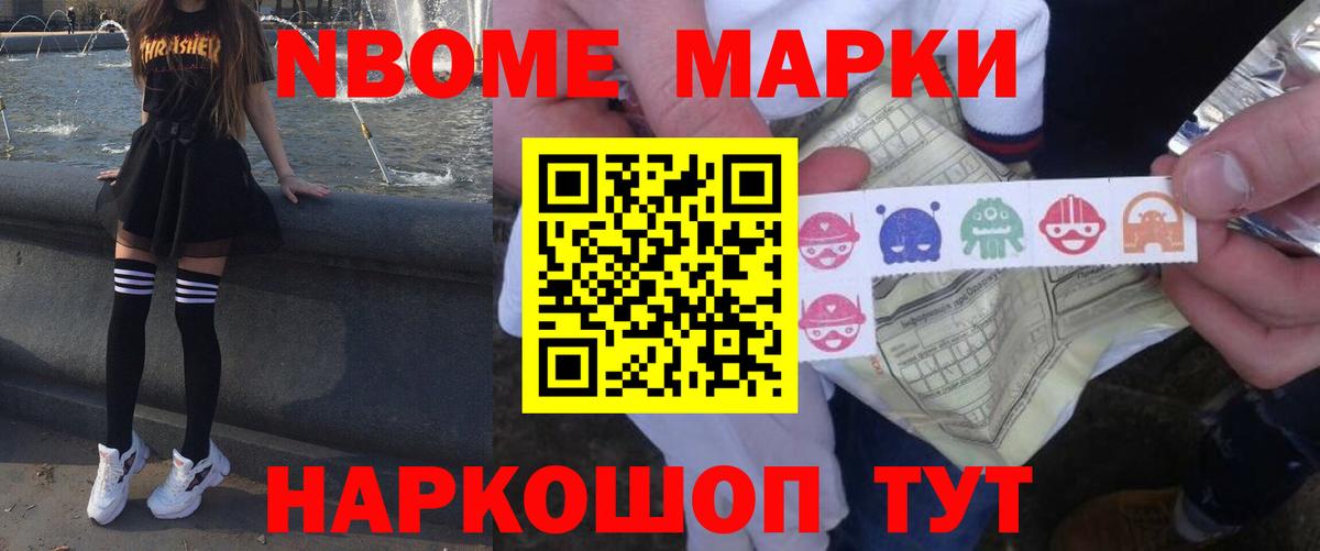 LSD-25 экстази кислота Калуга